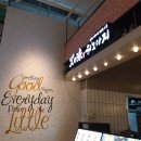 히노아지 스타필드 안성점 이미지