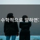 정수전자 이미지