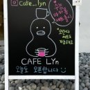 카페린 이미지