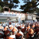 불국사의원 이미지