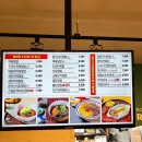 떡볶이가 엄청 맛있는 &lt;싸다김밥 언주역점&gt;