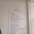 서초 봄산부인과 후기