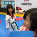 아이로운 태권도 이미지