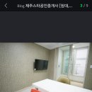 에코지엘 이미지