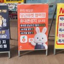 숭의컨설팅 네이버블로그