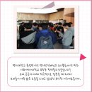 이화여대부속중학교