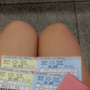 팔레스하우스 이미지