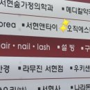 분당서현1-D-3 이미지