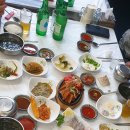 나산집 이미지