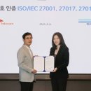 디엔브이비즈니스어슈어런스