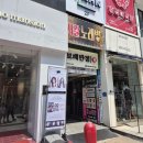 분당 서현역 맛집 가성비 좋고 푸짐한 중식당 보배반점 신메뉴 먹은 후기
