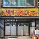 카카오 이미지
