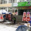 주식회사들길