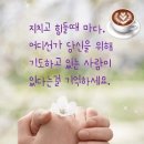 뇌체조교실 이미지