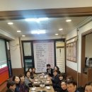 본오3동주민센터 경인투데이뉴스