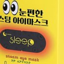 아이닥터
