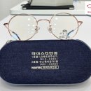 부산김안과의원 이미지