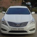 재영오토 이미지