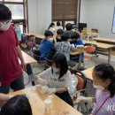 [야간]원어민 생활영어 이미지