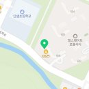 참진공인중개사사무소 이미지