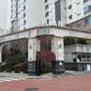 월곡래미안루나밸리경로당 | 성북구 월곡로14길 26 하월곡동 226 월곡래미안 루나밸리아파트 지멘스제품 하니웰 스마트싱스 시공후기
