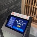 구신 | 신세계 대구점 ‘해목’ 후기, 미슐랭 • 블루리본 맛집