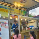 지에프텍 이미지