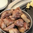 김진목삼 이미지