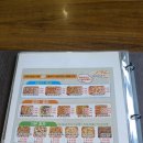 치킨매니아광탄점 이미지