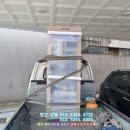 수성냉열 이미지