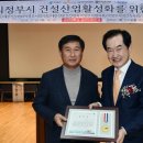 진산산업 이미지