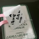 경북대학교 수사과학대학원 이미지