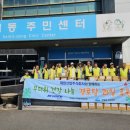 재원산업