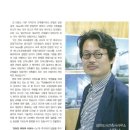 삼현건축사사무소 이미지