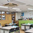 광일중학교 이미지