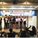 H style 헤어살롱 이미지