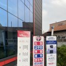 화방개발 네이버블로그