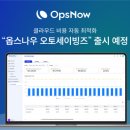 나우 이미지