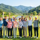 청송군파크골프장 이미지