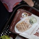 GS여주천송점 이미지