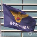 연합자동차공업사 이미지