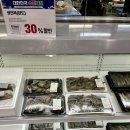 트레이더스 홀세일클럽 스타필드고양점 이미지