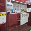 럭키스쿨 울산 이미지