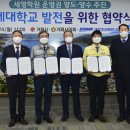 동일조선㈜ 이미지