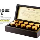 문막한의원 이미지