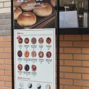 [부산 동래구 카페] 올선데이 동래구청점 베이글 맛집 카페 내돈내산 솔직후기