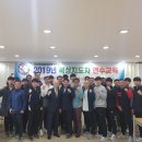 레드짐복싱 이미지