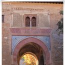 [스페인] 세계문화유산 `알람브라` 궁전을 가다 이미지
