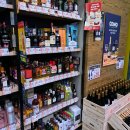 이마트24 R자곡시티점 이미지