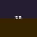 스마트백평치과의원 티스토리
